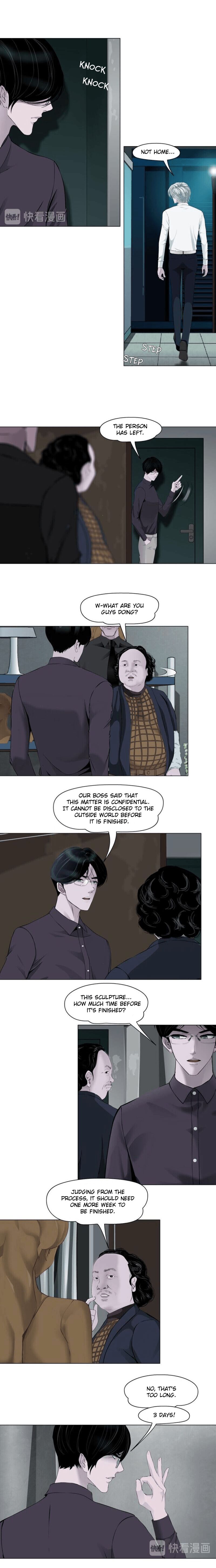 Page 5 of Chapter 123