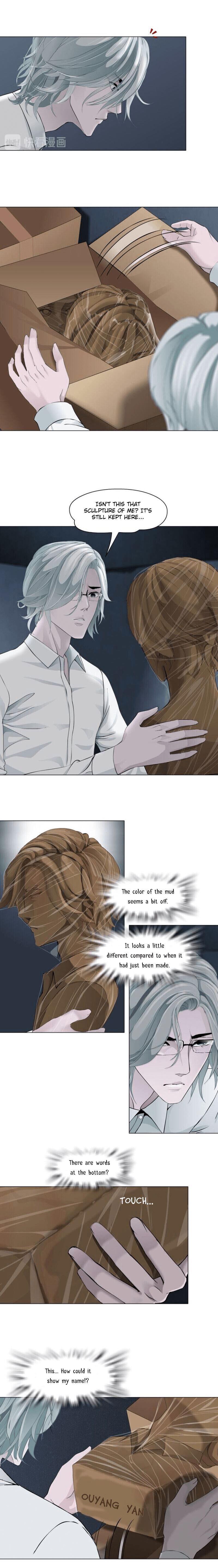 Page 7 of Chapter 123