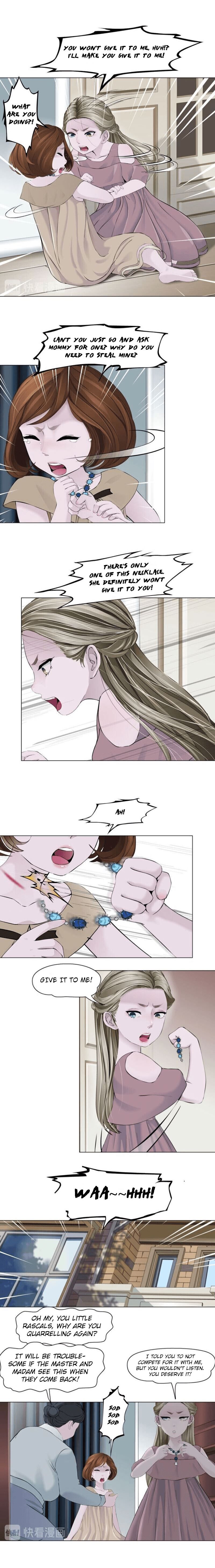 Page 5 of Chapter 124