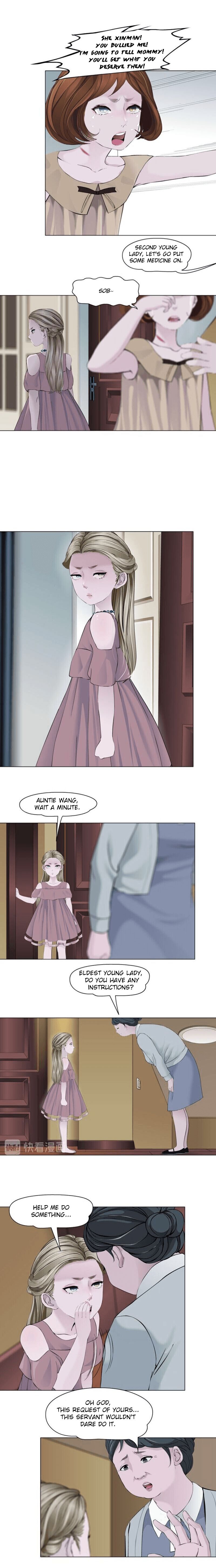 Page 6 of Chapter 124