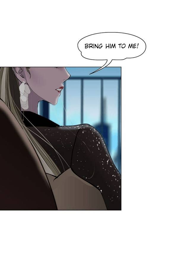 Page 1 of Chapter 125