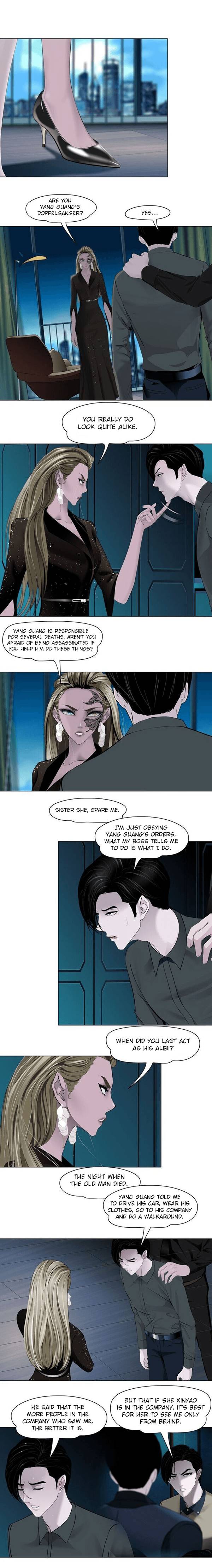 Page 3 of Chapter 125