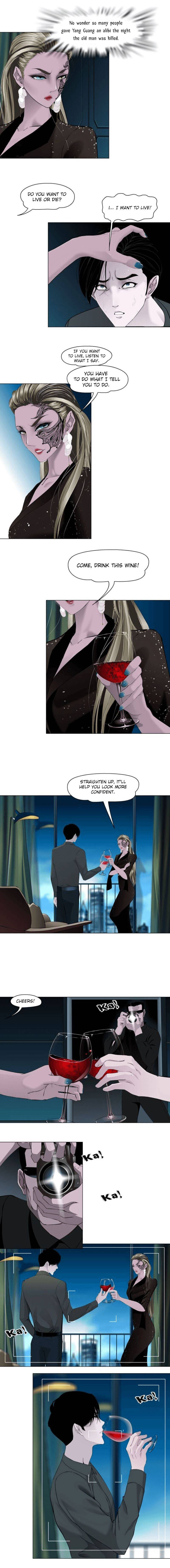Page 4 of Chapter 125