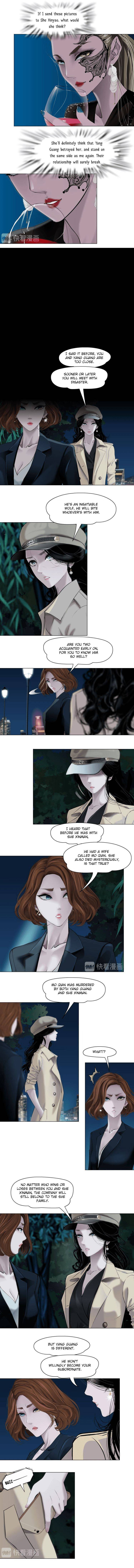 Page 5 of Chapter 125