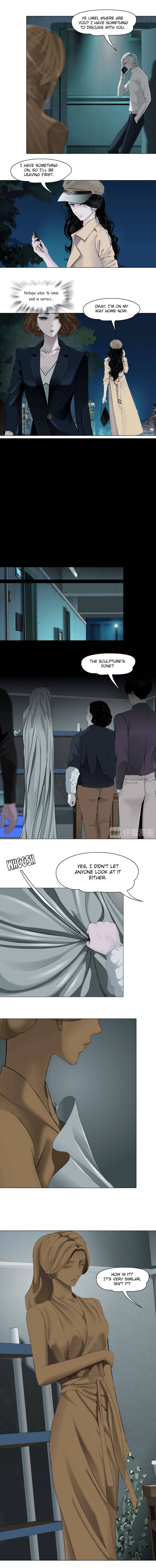 Page 6 of Chapter 125