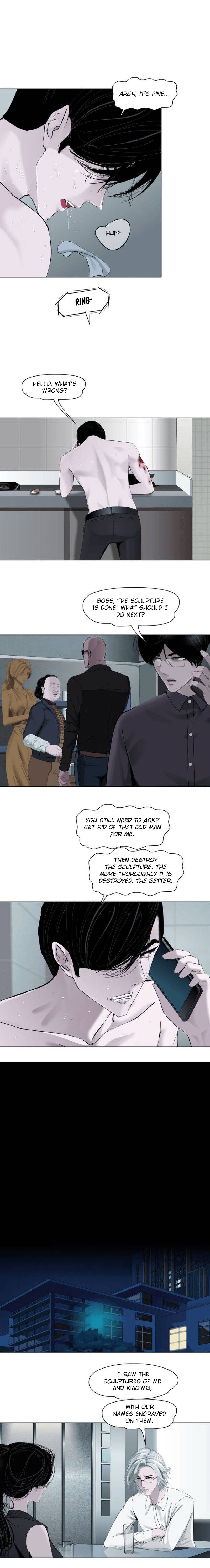 Page 8 of Chapter 125