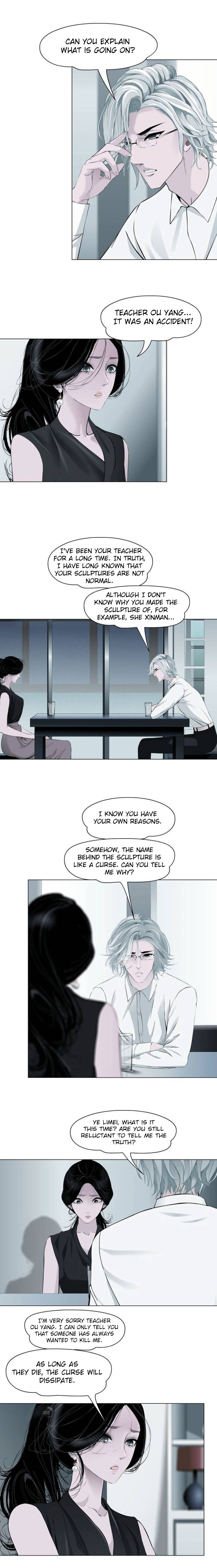 Page 9 of Chapter 125