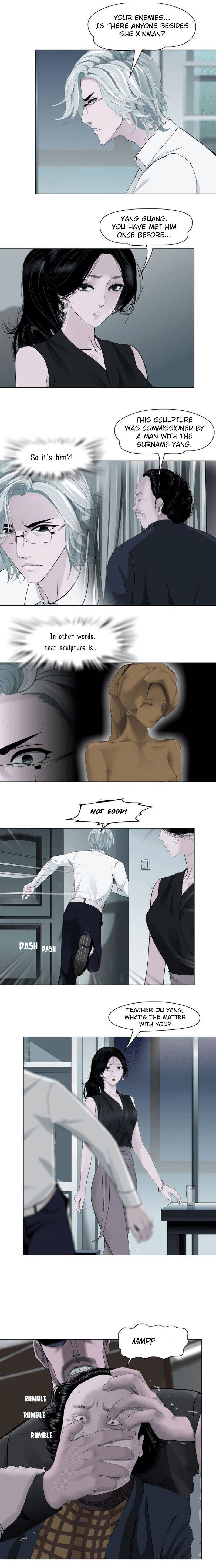 Page 10 of Chapter 125