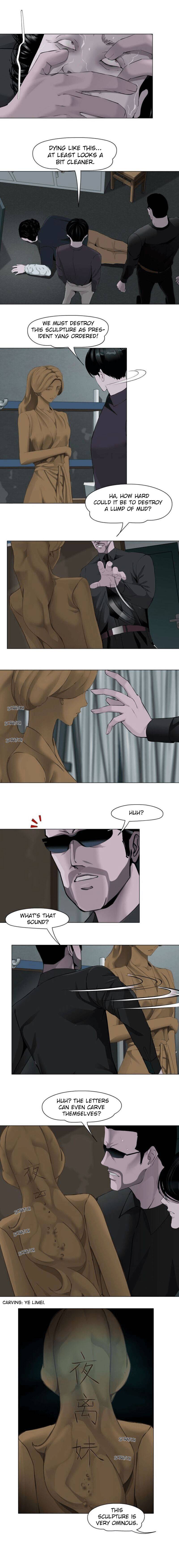Page 11 of Chapter 125