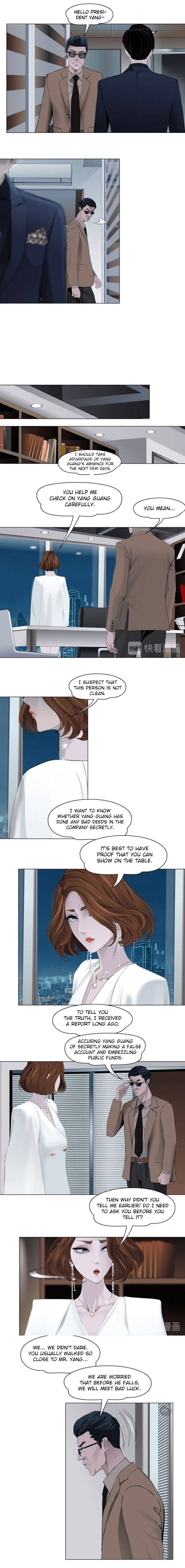 Page 12 of Chapter 126
