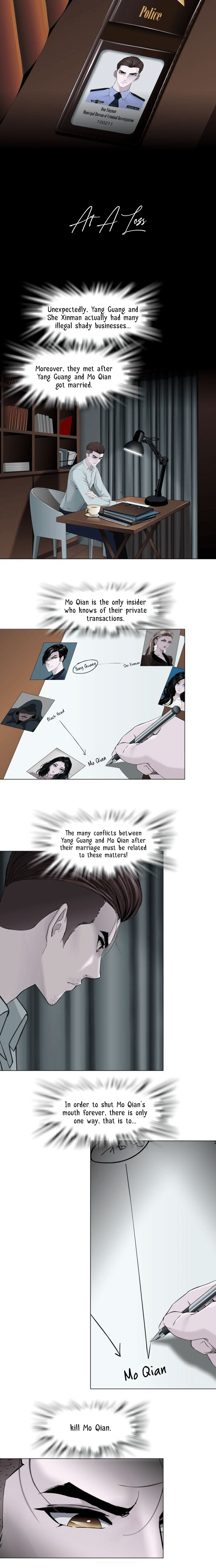 Page 3 of Chapter 128