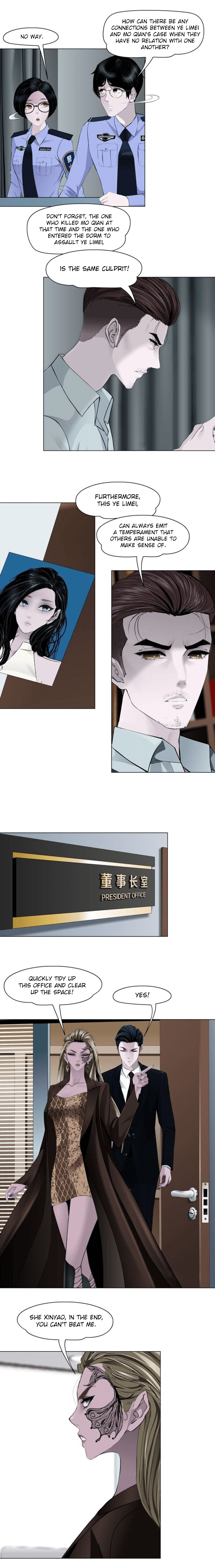 Page 6 of Chapter 128