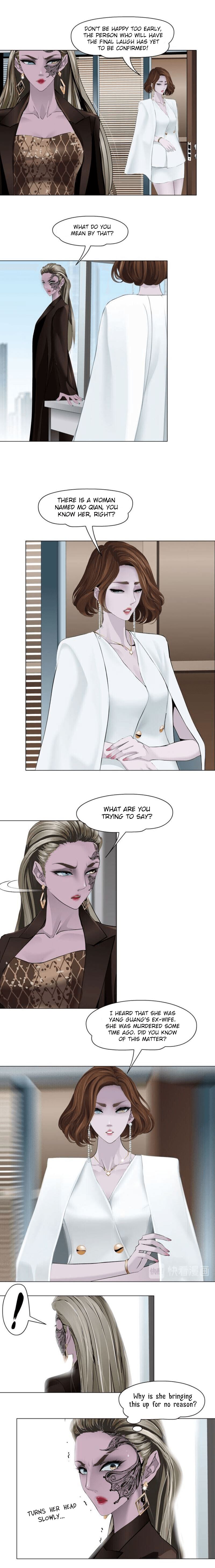 Page 7 of Chapter 128