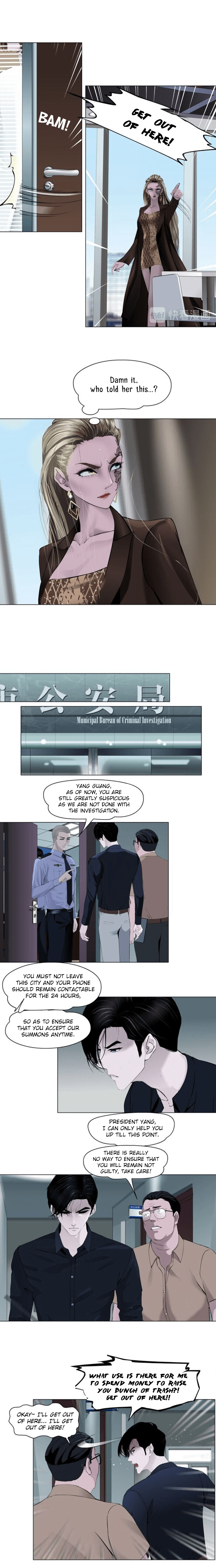 Page 9 of Chapter 128