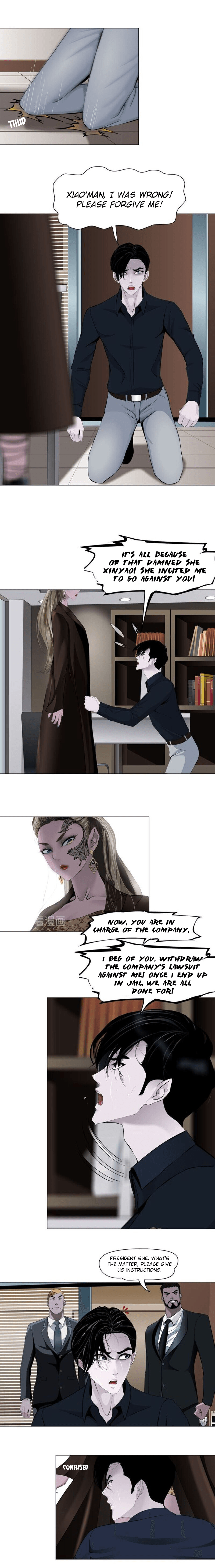 Page 11 of Chapter 128