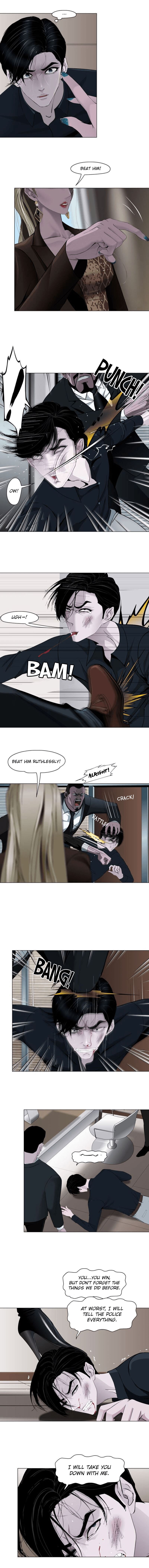 Page 12 of Chapter 128