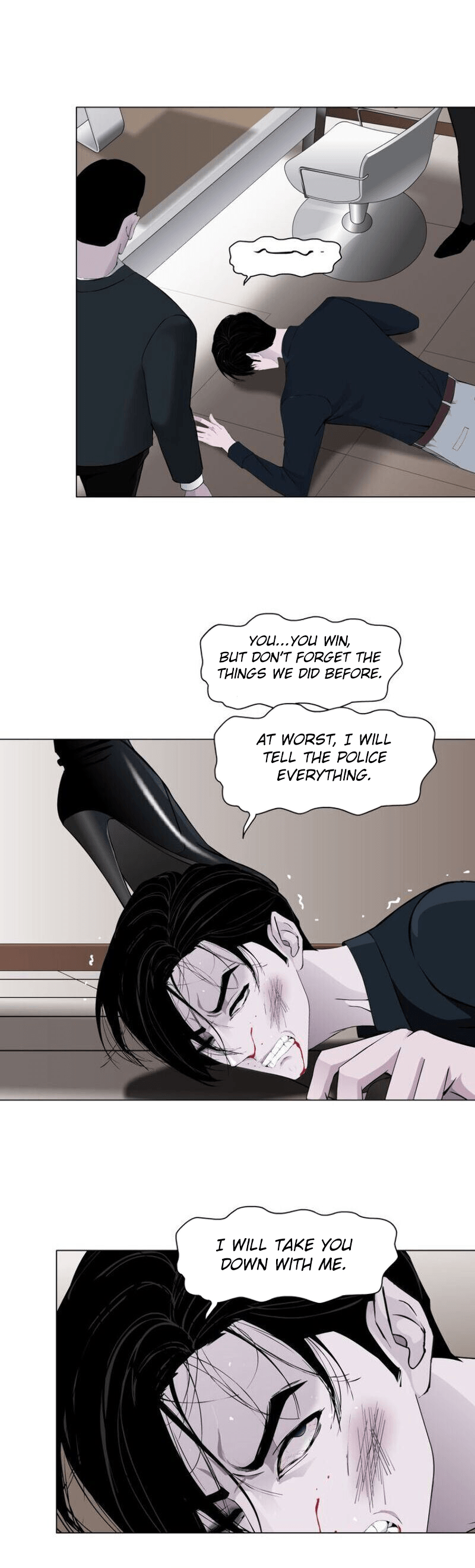 Page 1 of Chapter 129