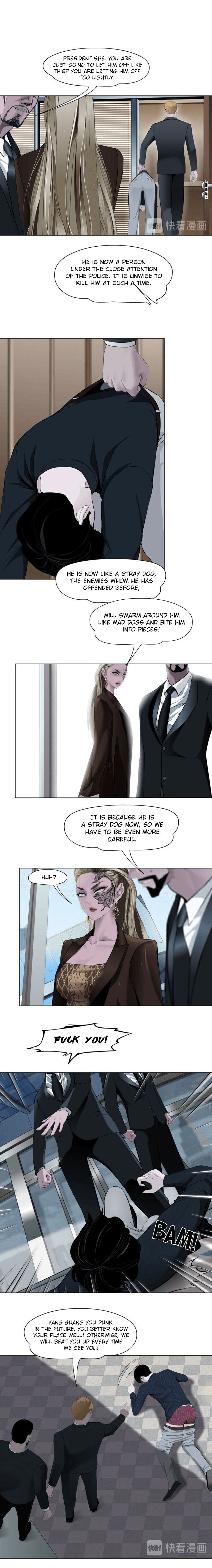 Page 4 of Chapter 129