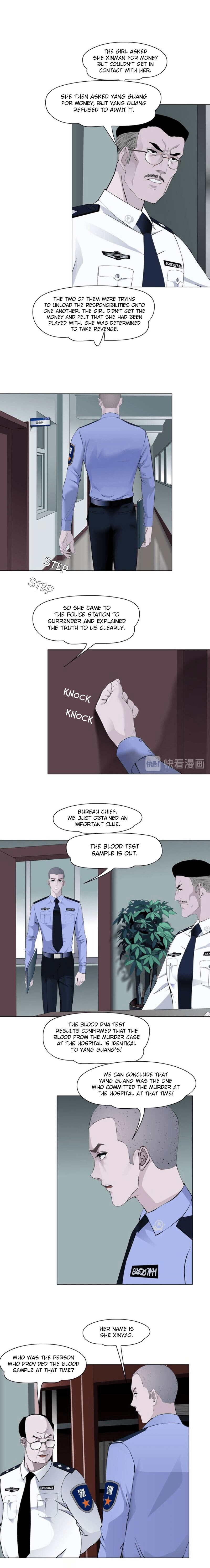 Page 7 of Chapter 129