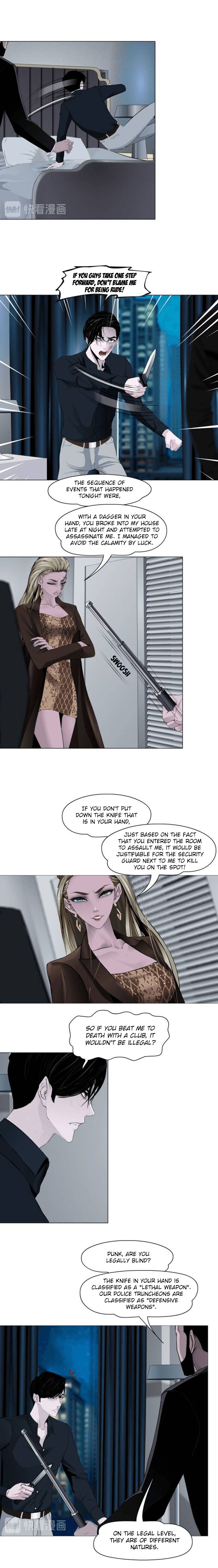 Page 3 of Chapter 130