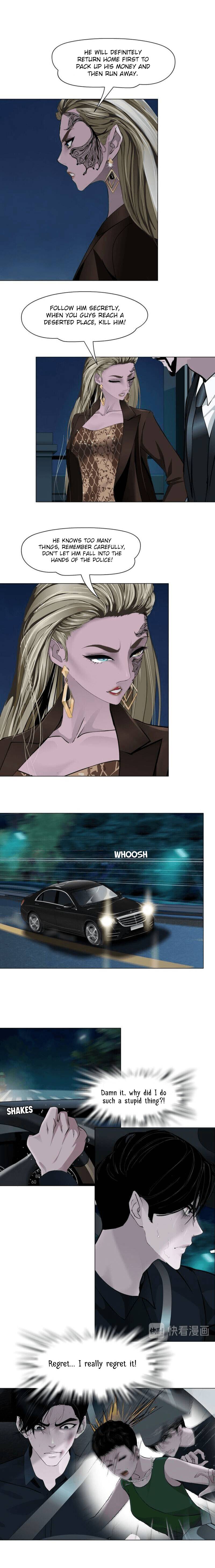 Page 5 of Chapter 130