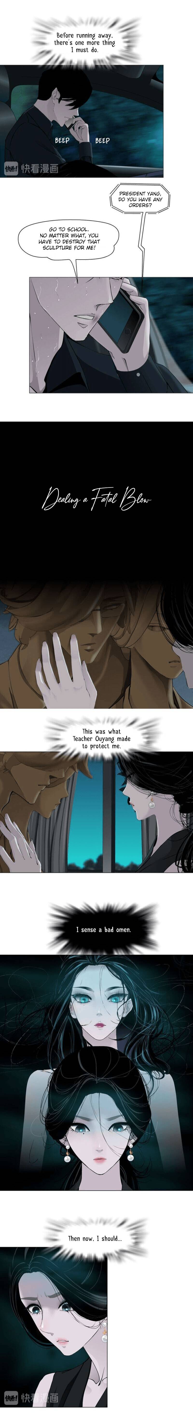 Page 7 of Chapter 130