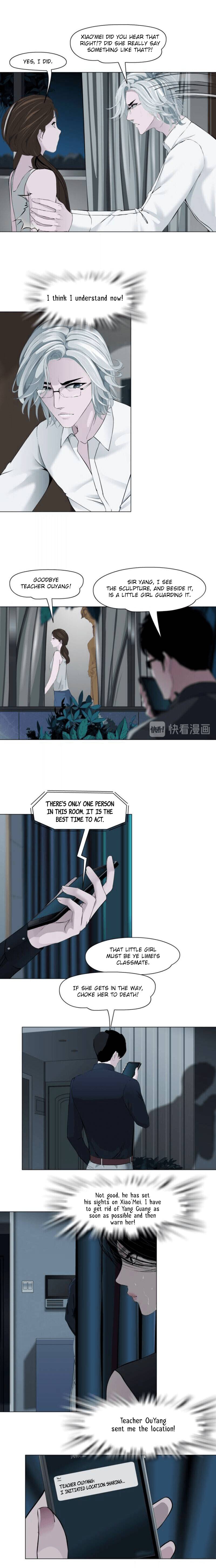Page 5 of Chapter 131