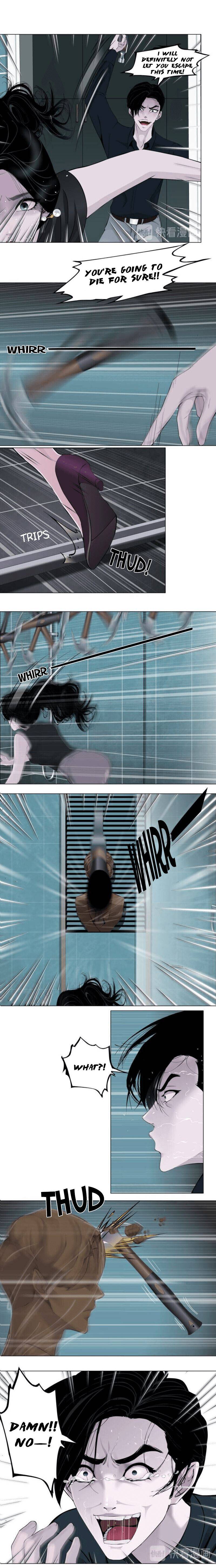 Page 8 of Chapter 131