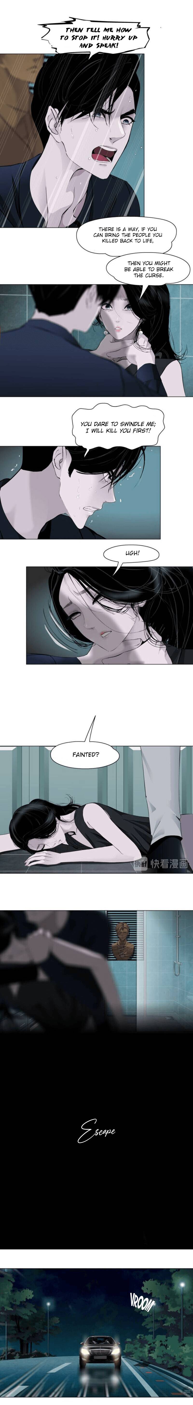 Page 4 of Chapter 132