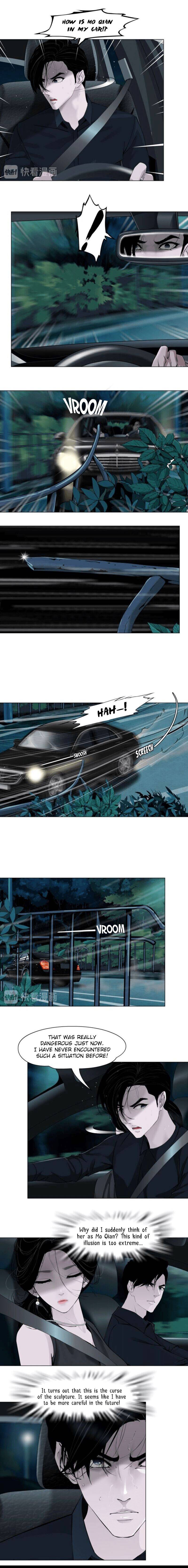 Page 6 of Chapter 132