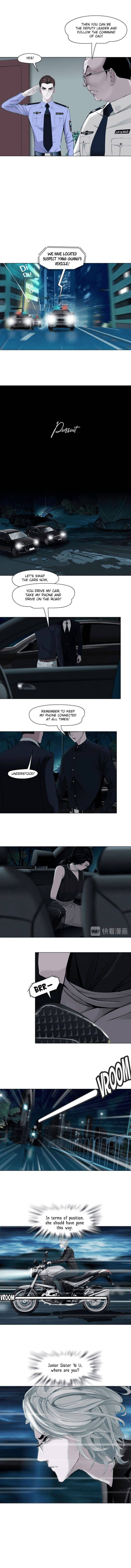 Page 8 of Chapter 132