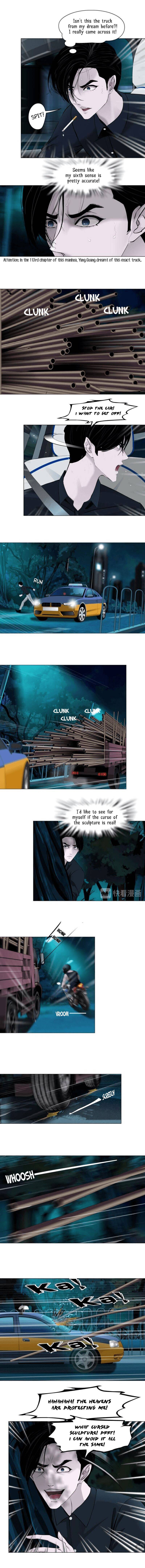 Page 9 of Chapter 136