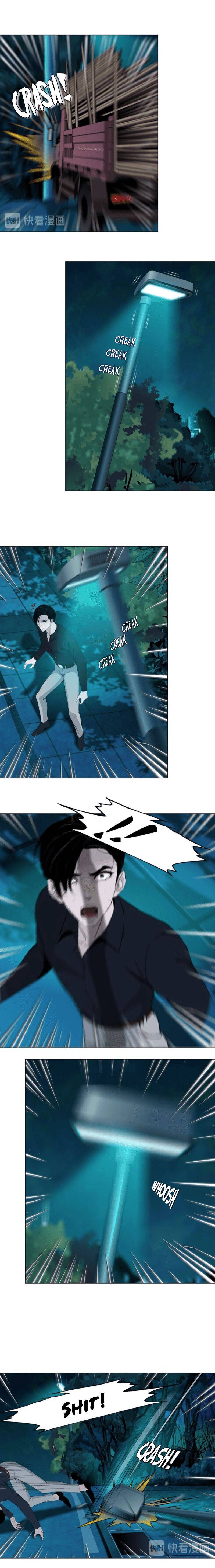 Page 3 of Chapter 137