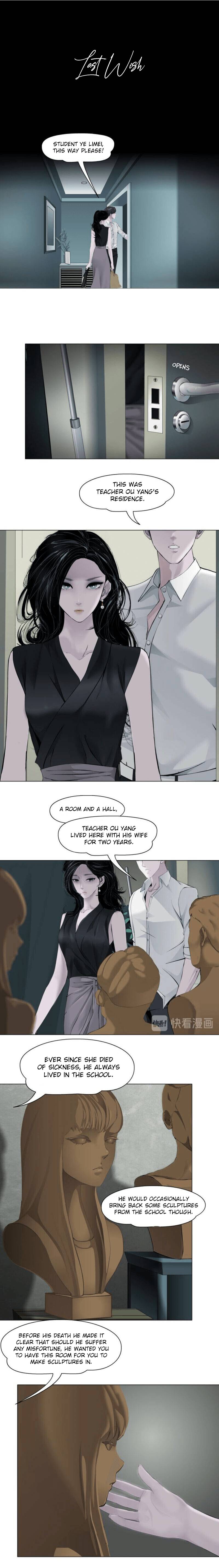 Page 5 of Chapter 137