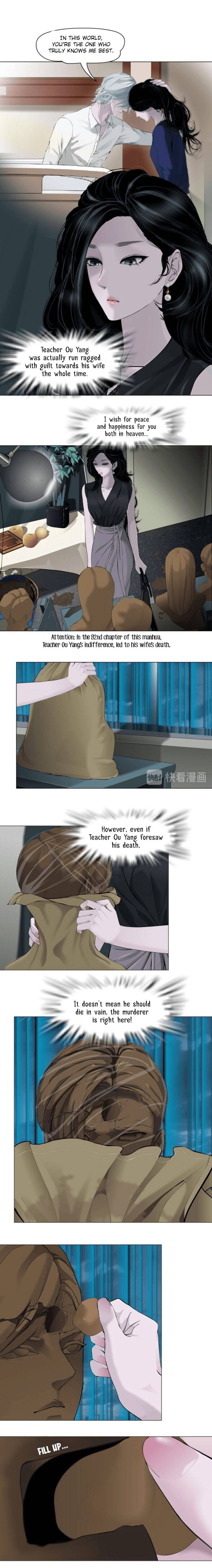 Page 6 of Chapter 137