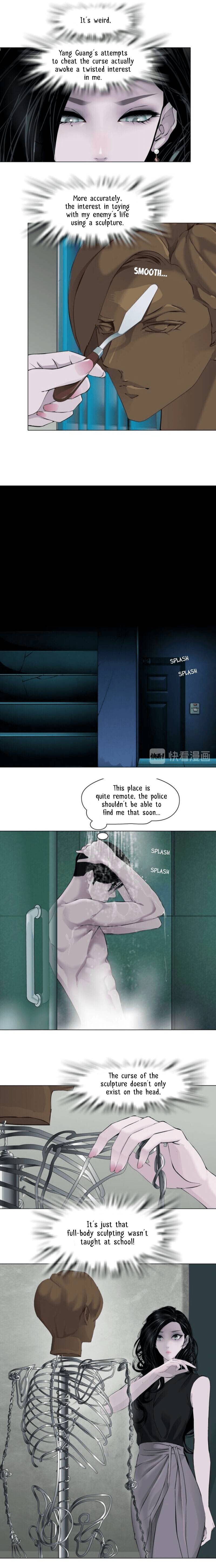 Page 7 of Chapter 137