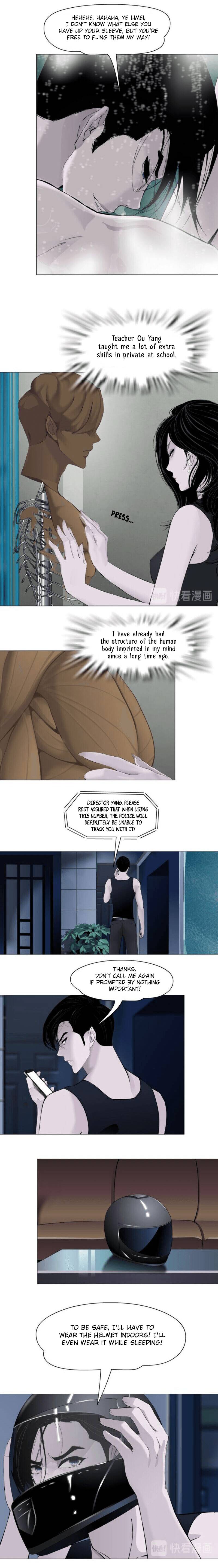 Page 8 of Chapter 137