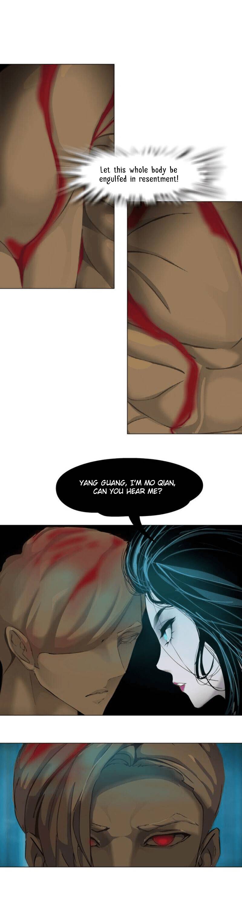 Page 1 of Chapter 138