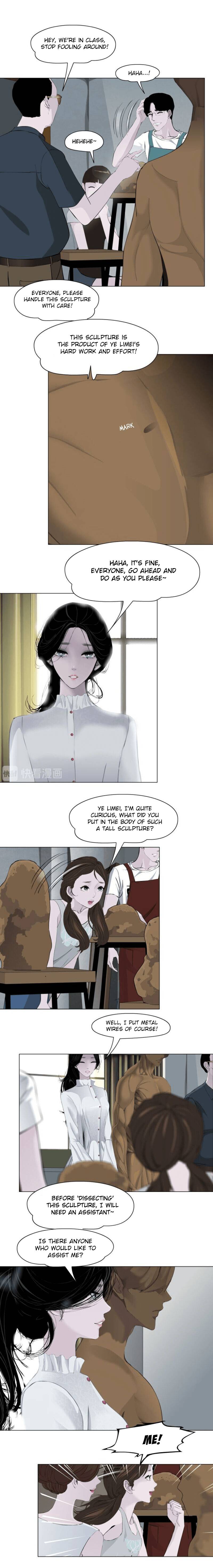 Page 5 of Chapter 138