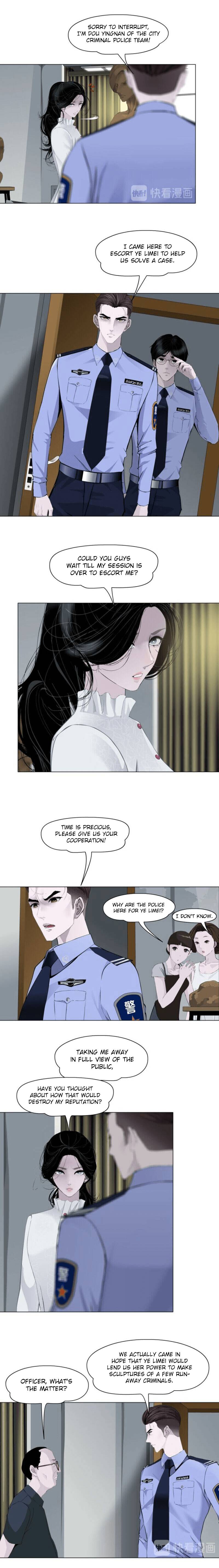 Page 6 of Chapter 138