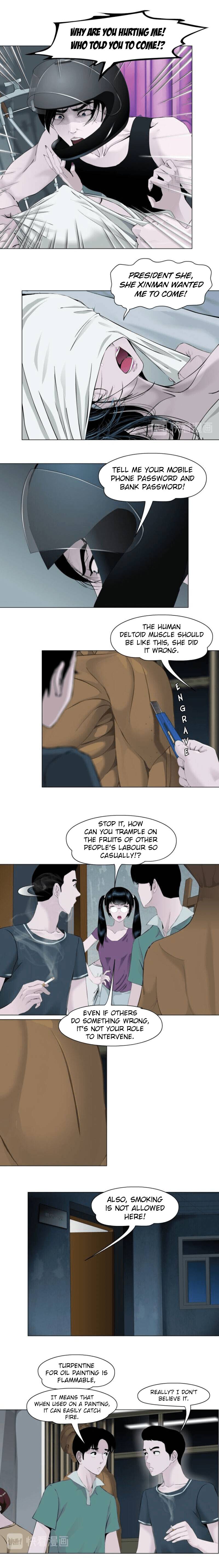 Page 7 of Chapter 139