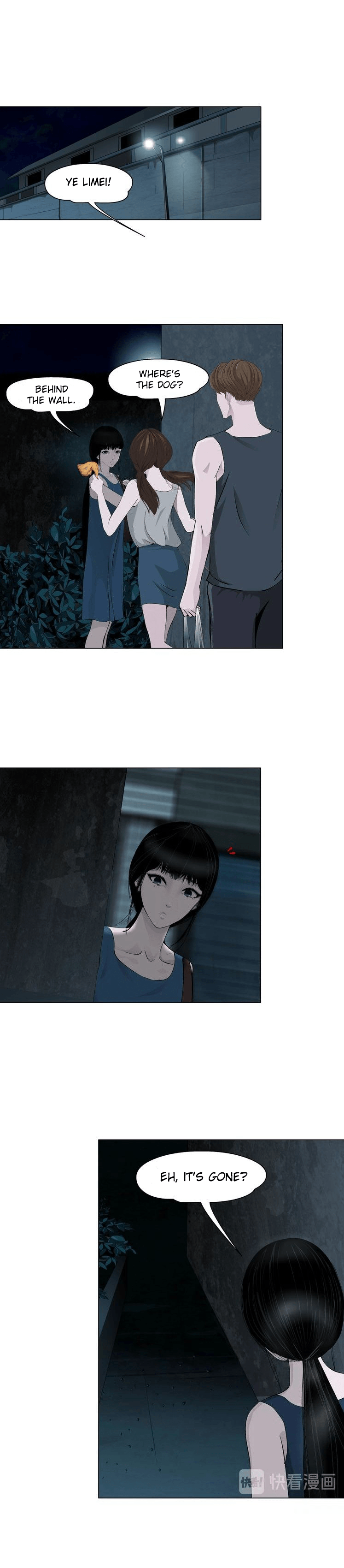 Page 3 of Chapter 14