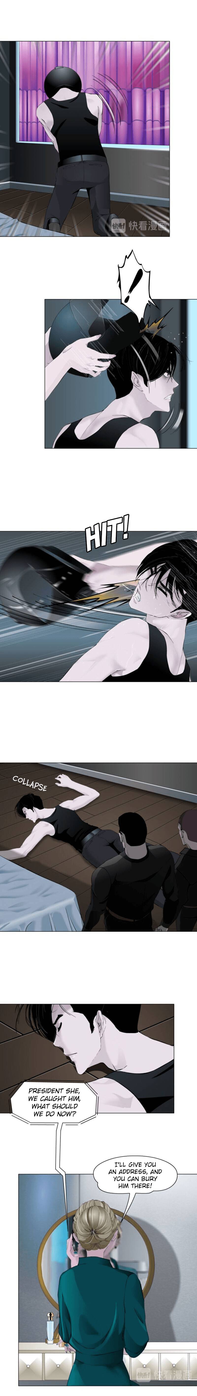 Page 3 of Chapter 140