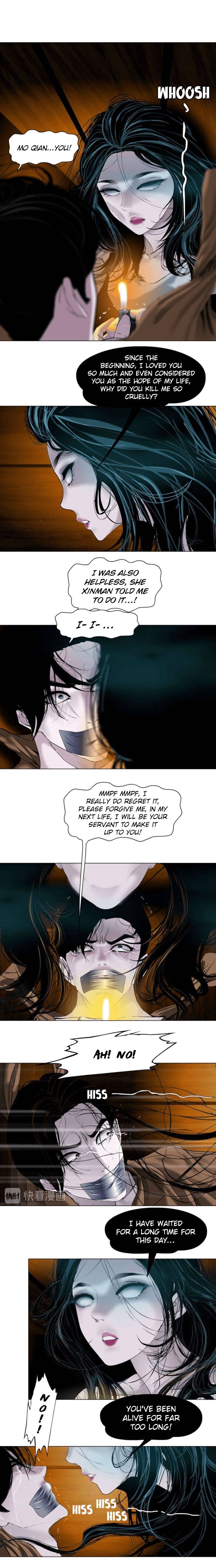 Page 3 of Chapter 141