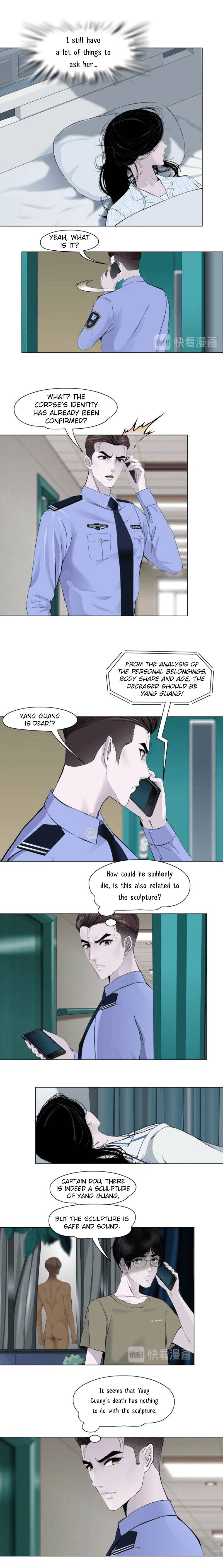 Page 7 of Chapter 141