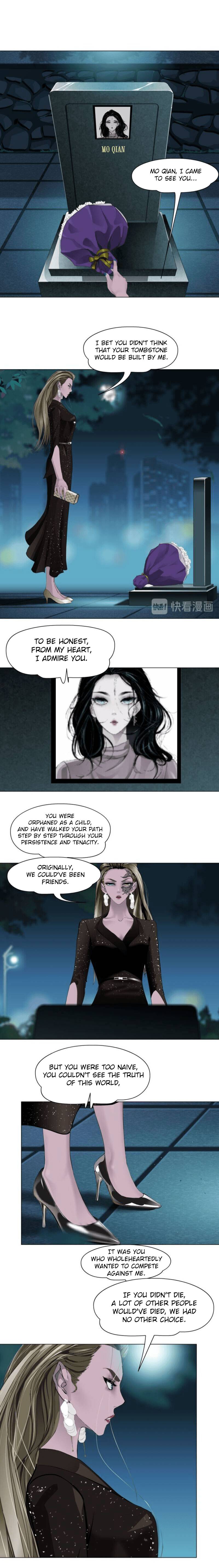 Page 3 of Chapter 142
