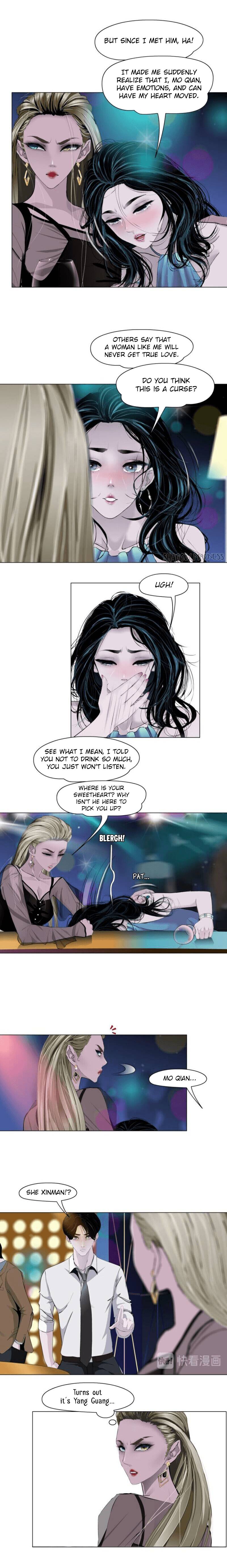 Page 7 of Chapter 142