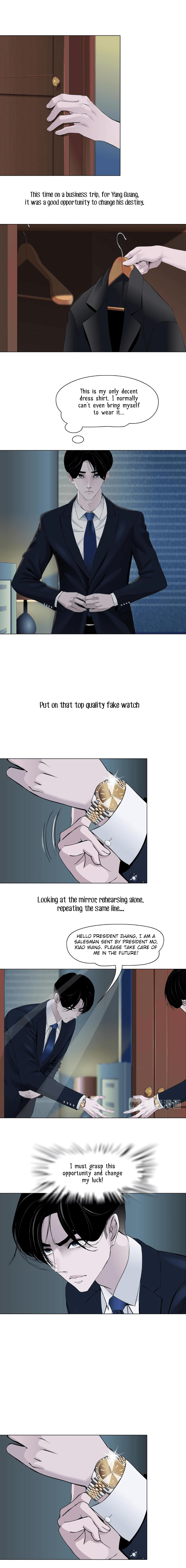 Page 2 of Chapter 143.3