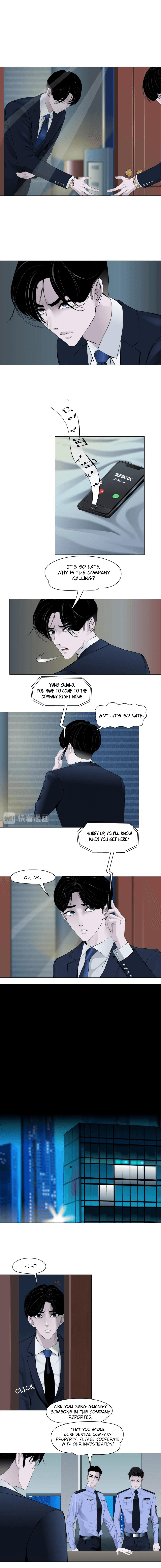 Page 3 of Chapter 143.3