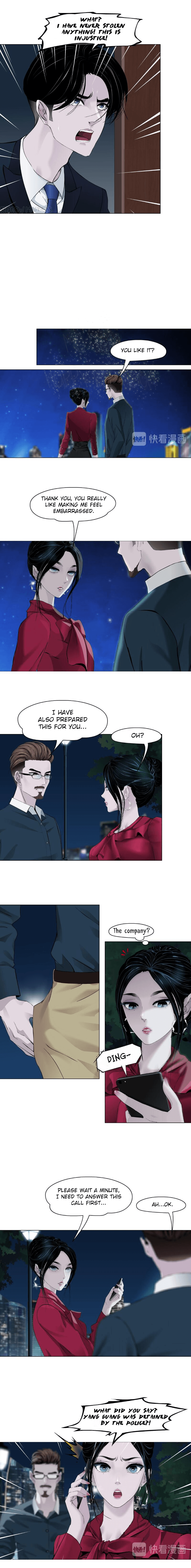 Page 4 of Chapter 143.3